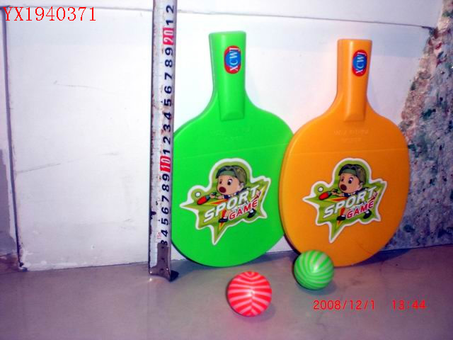 <img src='photo/2010A/YX1940371.jpg'width='400' height='300'>