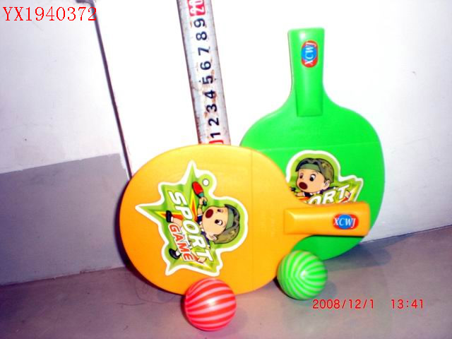 <img src='photo/2010A/YX1940372.jpg'width='400' height='300'>