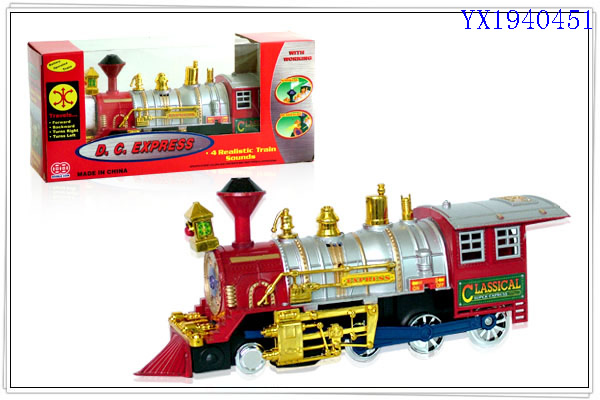 <img src='photo/2010A/YX1940451.jpg'width='400' height='300'>