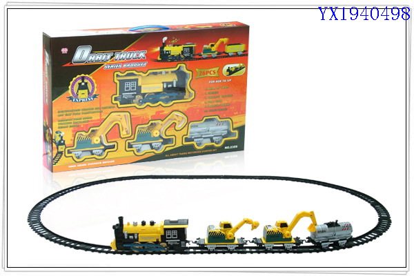 <img src='photo/2010A/YX1940498.jpg'width='400' height='300'>