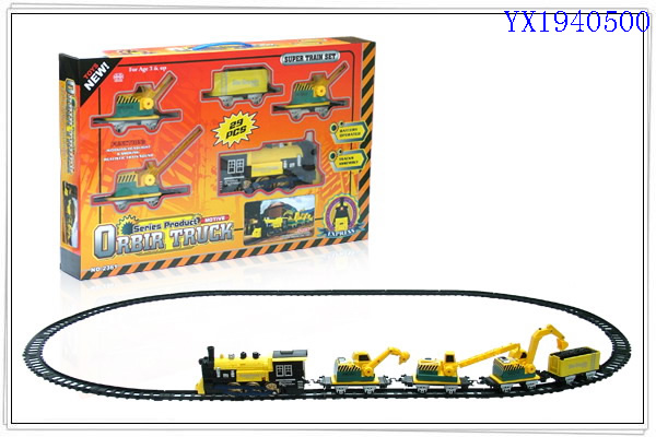 <img src='photo/2010A/YX1940500.jpg'width='400' height='300'>