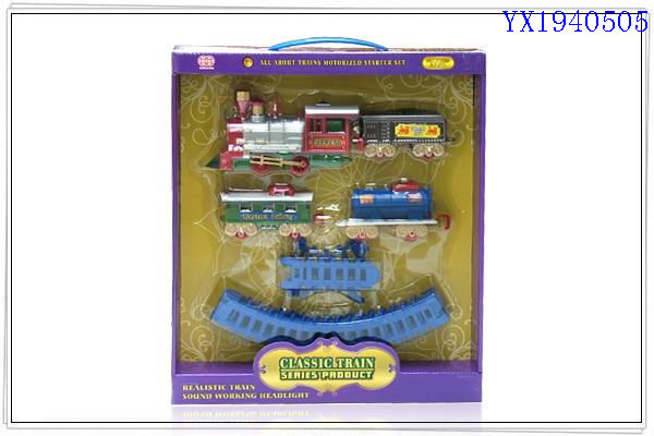 <img src='photo/2010A/YX1940505.jpg'width='400' height='300'>