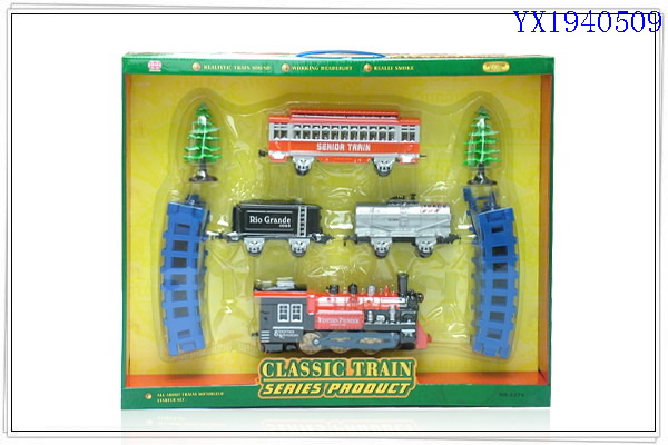 <img src='photo/2010A/YX1940509.jpg'width='400' height='300'>