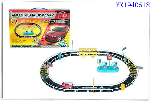 <img src='photo/2010A/YX1940518.jpg'width='400' height='300'>