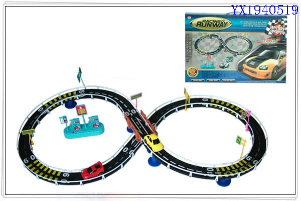 <img src='photo/2010A/YX1940519.jpg'width='400' height='300'>