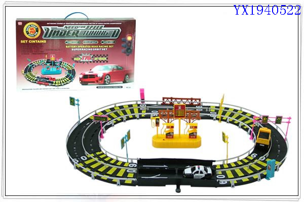 <img src='photo/2010A/YX1940522.jpg'width='400' height='300'>