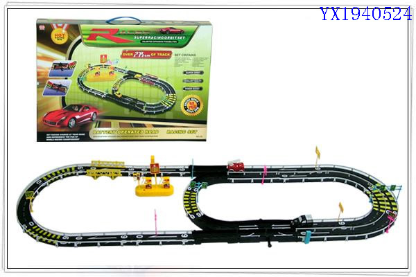 <img src='photo/2010A/YX1940524.jpg'width='400' height='300'>