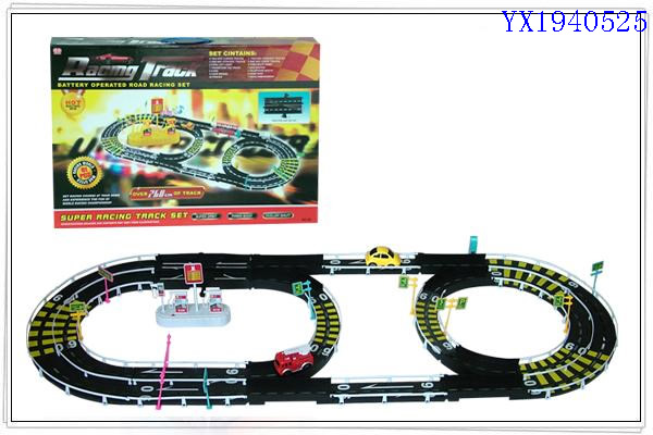 <img src='photo/2010A/YX1940525.jpg'width='400' height='300'>
