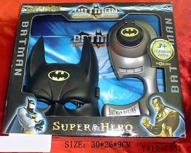 <img src='photo/2010A/YX1940551.jpg'width='400' height='300'>