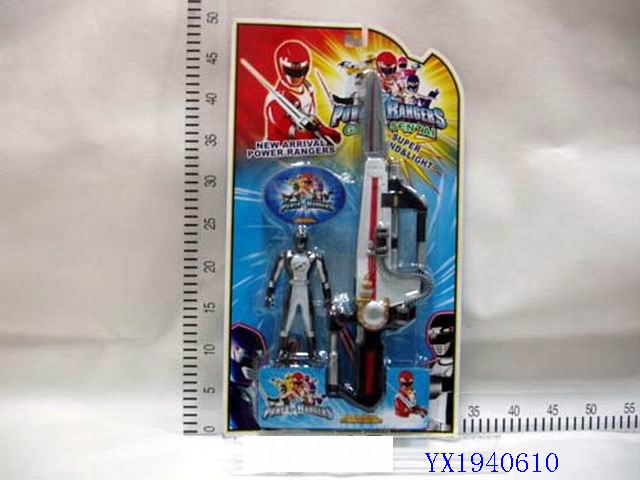<img src='photo/2010A/YX1940610.JPG'width='400' height='300'>