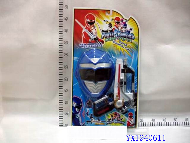 <img src='photo/2010A/YX1940611.JPG'width='400' height='300'>