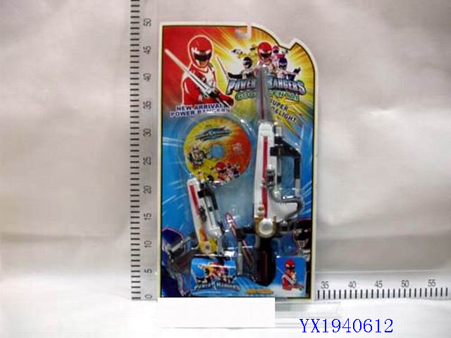 <img src='photo/2010A/YX1940612.JPG'width='400' height='300'>