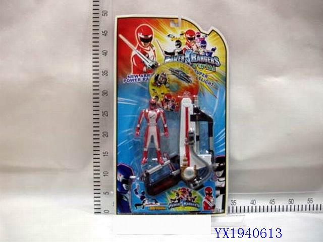 <img src='photo/2010A/YX1940613.JPG'width='400' height='300'>