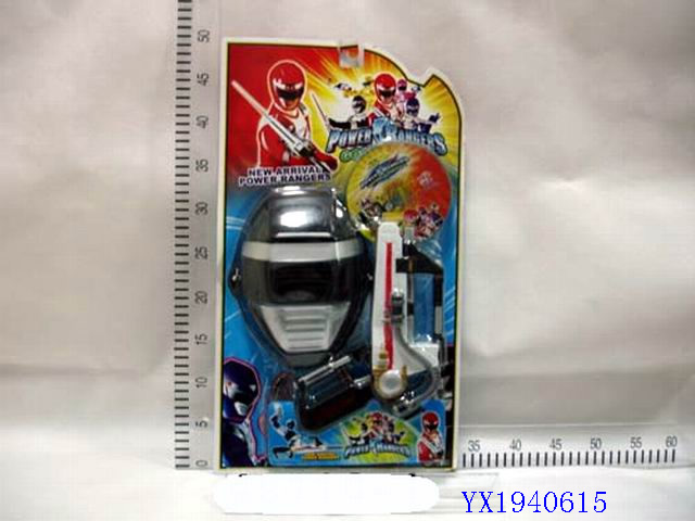 <img src='photo/2010A/YX1940615.JPG'width='400' height='300'>