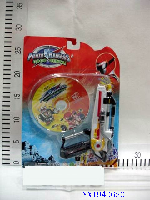 <img src='photo/2010A/YX1940620.JPG'width='400' height='300'>