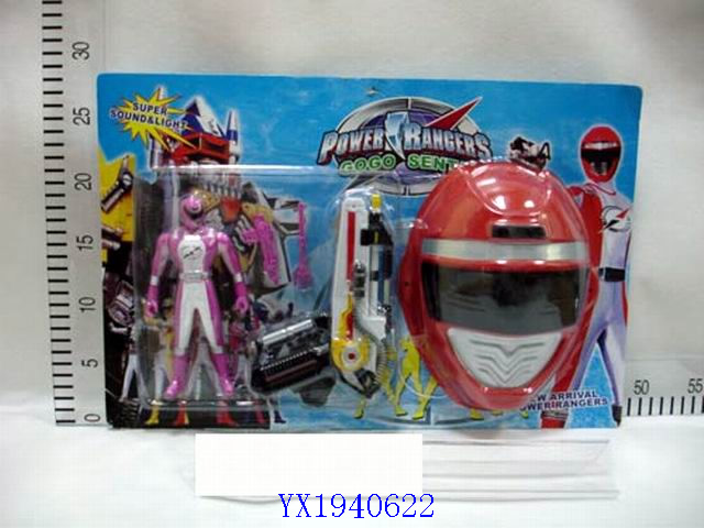<img src='photo/2010A/YX1940622.JPG'width='400' height='300'>