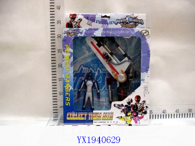 <img src='photo/2010A/YX1940629.JPG'width='400' height='300'>