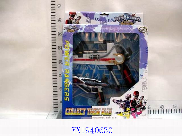 <img src='photo/2010A/YX1940630.JPG'width='400' height='300'>