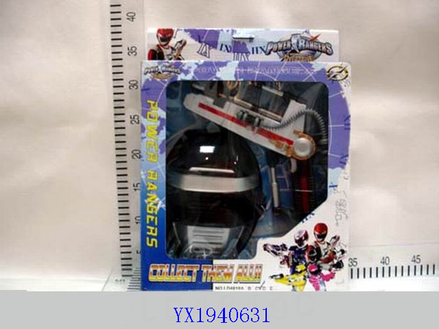 <img src='photo/2010A/YX1940631.JPG'width='400' height='300'>