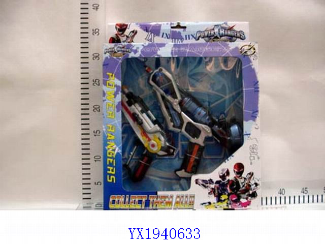 <img src='photo/2010A/YX1940633.JPG'width='400' height='300'>