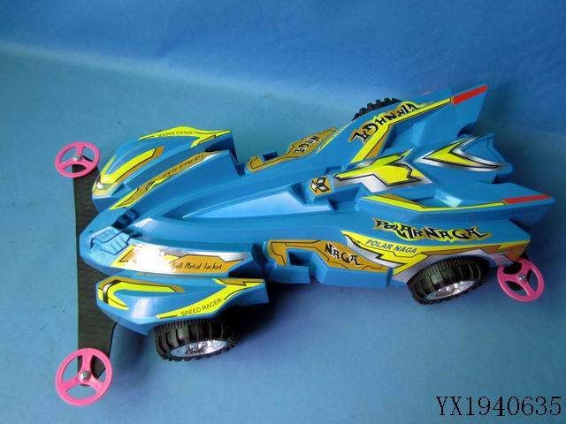 <img src='photo/2010A/YX1940635.jpg'width='400' height='300'>