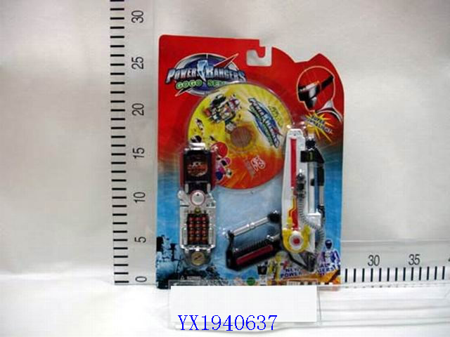 <img src='photo/2010A/YX1940637.JPG'width='400' height='300'>