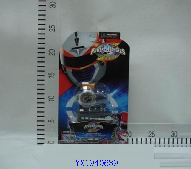 <img src='photo/2010A/YX1940639.jpg'width='400' height='300'>