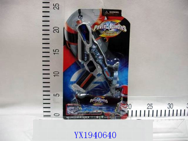 <img src='photo/2010A/YX1940640.JPG'width='400' height='300'>