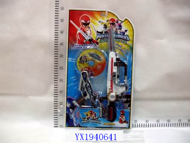 <img src='photo/2010A/YX1940641.JPG'width='400' height='300'>