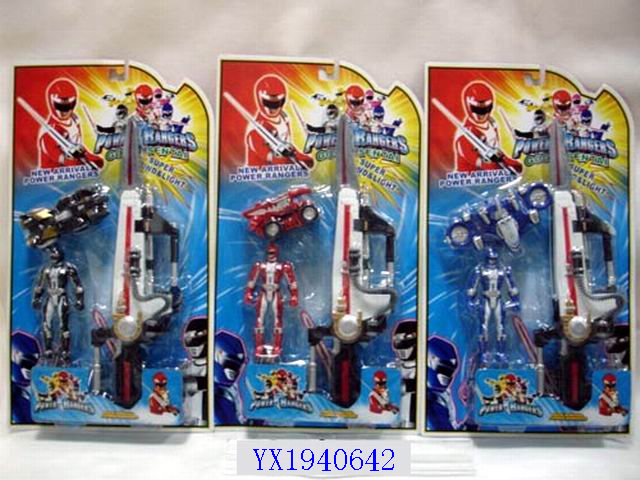 <img src='photo/2010A/YX1940642.JPG'width='400' height='300'>