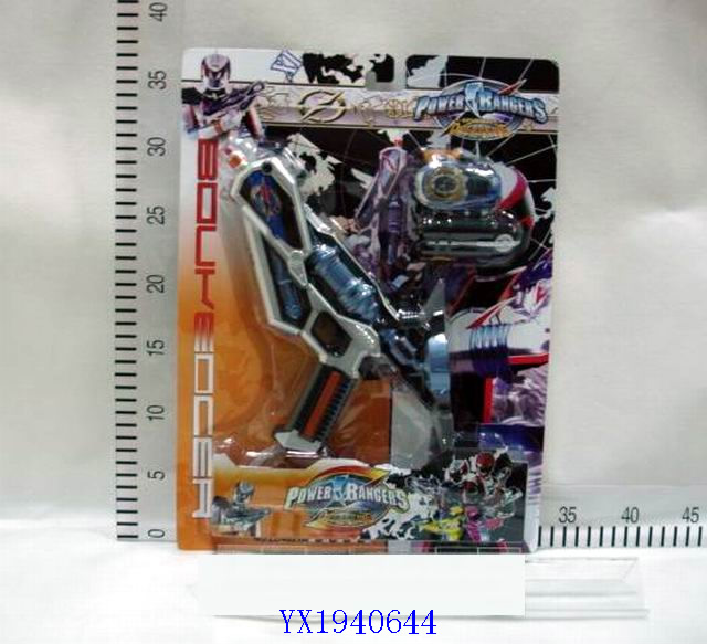 <img src='photo/2010A/YX1940644.jpg'width='400' height='300'>