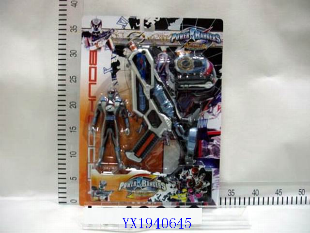 <img src='photo/2010A/YX1940645.JPG'width='400' height='300'>