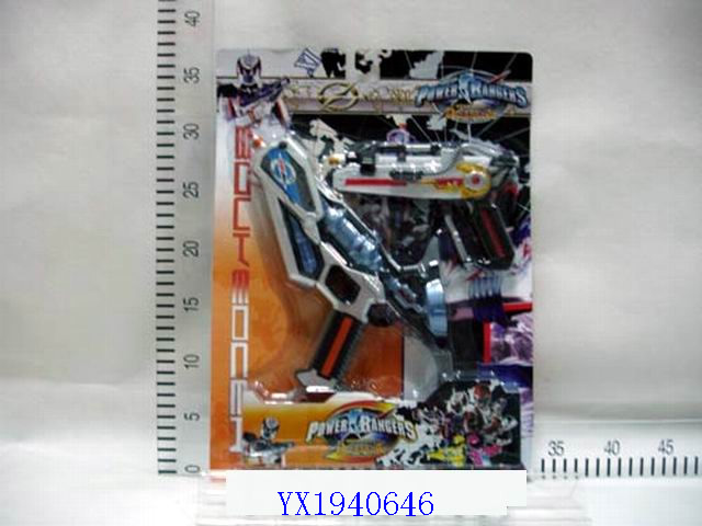 <img src='photo/2010A/YX1940646.JPG'width='400' height='300'>