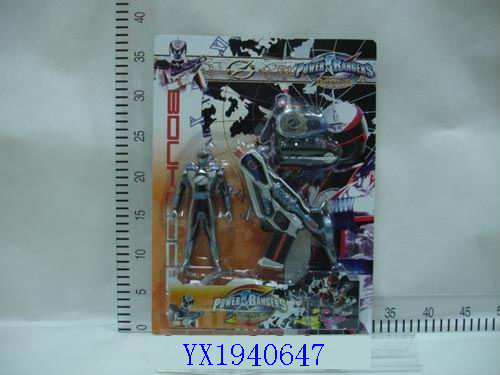 <img src='photo/2010A/YX1940647.JPG'width='400' height='300'>