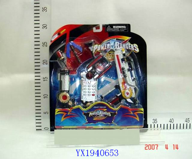 <img src='photo/2010A/YX1940653.jpg'width='400' height='300'>