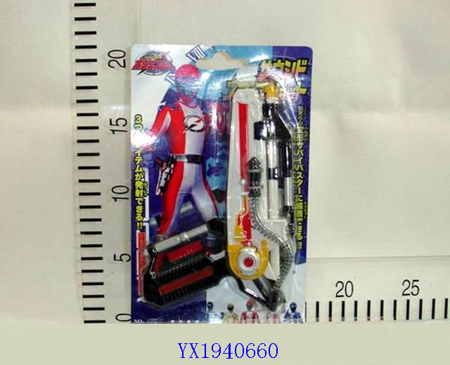 <img src='photo/2010A/YX1940660.jpg'width='400' height='300'>