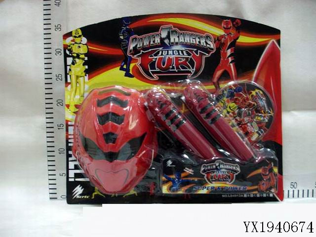 <img src='photo/2010A/YX1940674.JPG'width='400' height='300'>