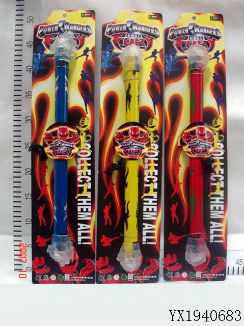 <img src='photo/2010A/YX1940683.jpg'width='400' height='300'>