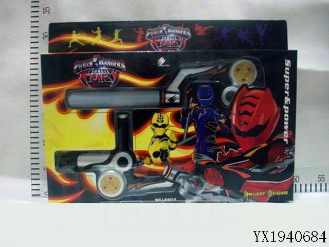 <img src='photo/2010A/YX1940684.jpg'width='400' height='300'>