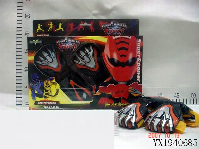 <img src='photo/2010A/YX1940685.jpg'width='400' height='300'>