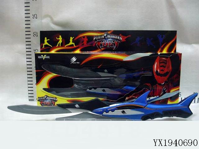 <img src='photo/2010A/YX1940690.JPG'width='400' height='300'>