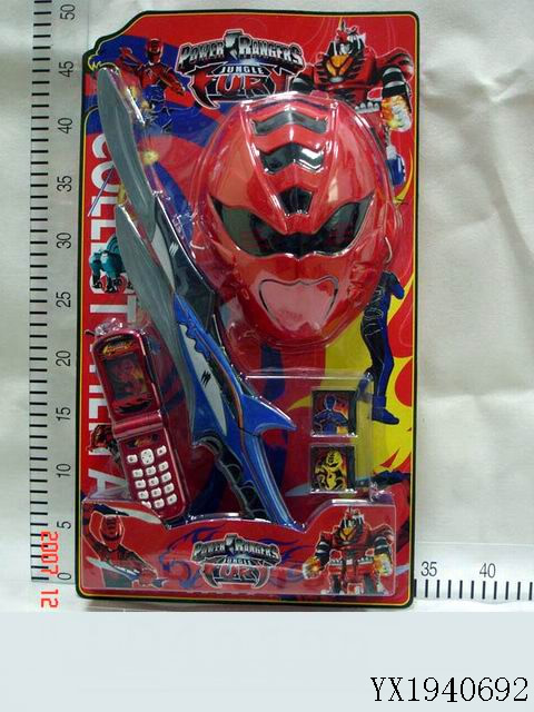 <img src='photo/2010A/YX1940692.JPG'width='400' height='300'>