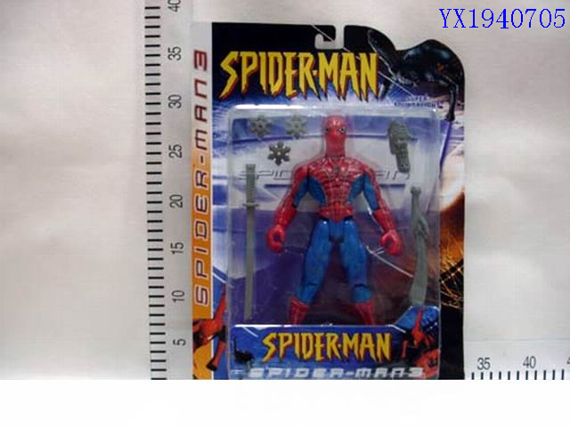 <img src='photo/2010A/YX1940705.JPG'width='400' height='300'>