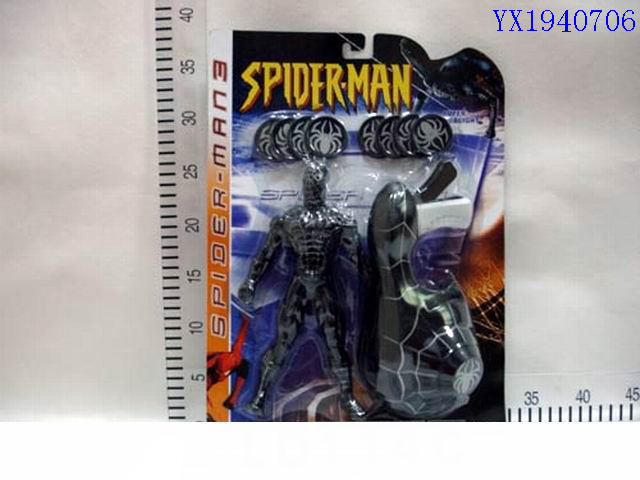 <img src='photo/2010A/YX1940706.JPG'width='400' height='300'>