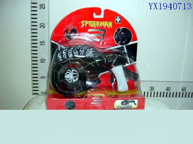 <img src='photo/2010A/YX1940713.JPG'width='400' height='300'>