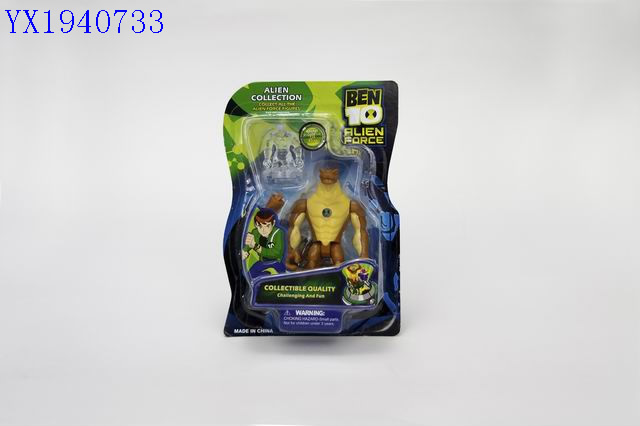 <img src='photo/2010A/YX1940733.jpg'width='400' height='300'>