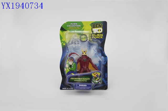 <img src='photo/2010A/YX1940734.jpg'width='400' height='300'>