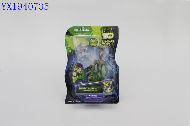 <img src='photo/2010A/YX1940735.jpg'width='400' height='300'>