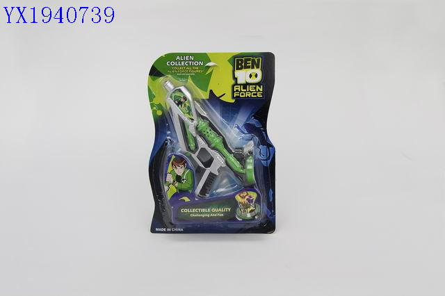 <img src='photo/2010A/YX1940739.jpg'width='400' height='300'>