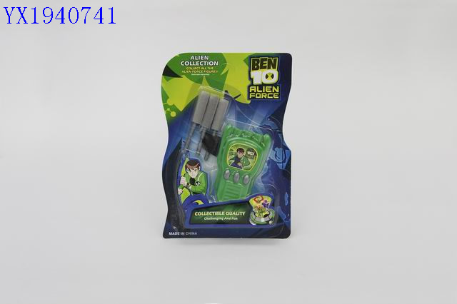<img src='photo/2010A/YX1940741.jpg'width='400' height='300'>